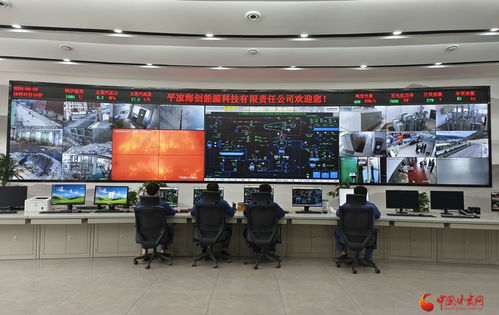 平涼生活垃圾“吃廢吐金”，安防設備技術開發(fā)引領資源循環(huán)新篇章