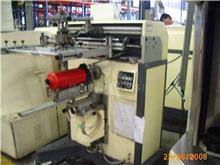 昆山樂泰機電設備廠 一站式滅火器生產設備與技術支持解決方案