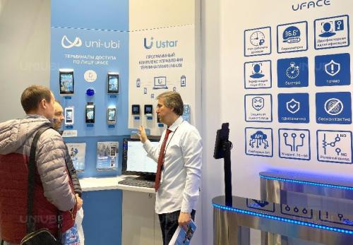 宇泛海外雙展耀目 以技術硬實力引領全球安防創新浪潮