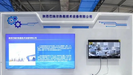 西安航天基地 以航天科技為翼，展安防設備技術開發新篇章