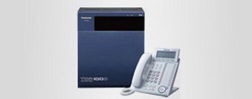 采購電話交換機當選華誠安達科技 洪浪電話交換機哪家服務好